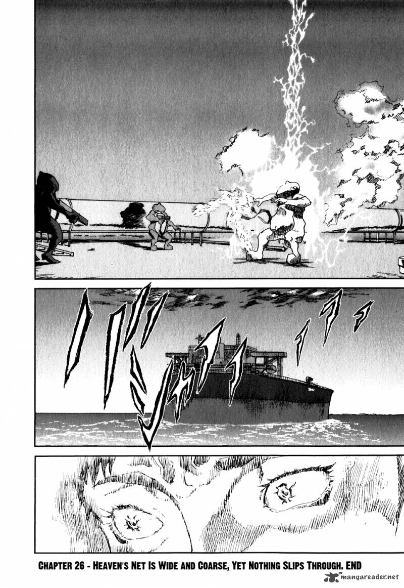 kidou_ryodan_hachifukujin_5_165
