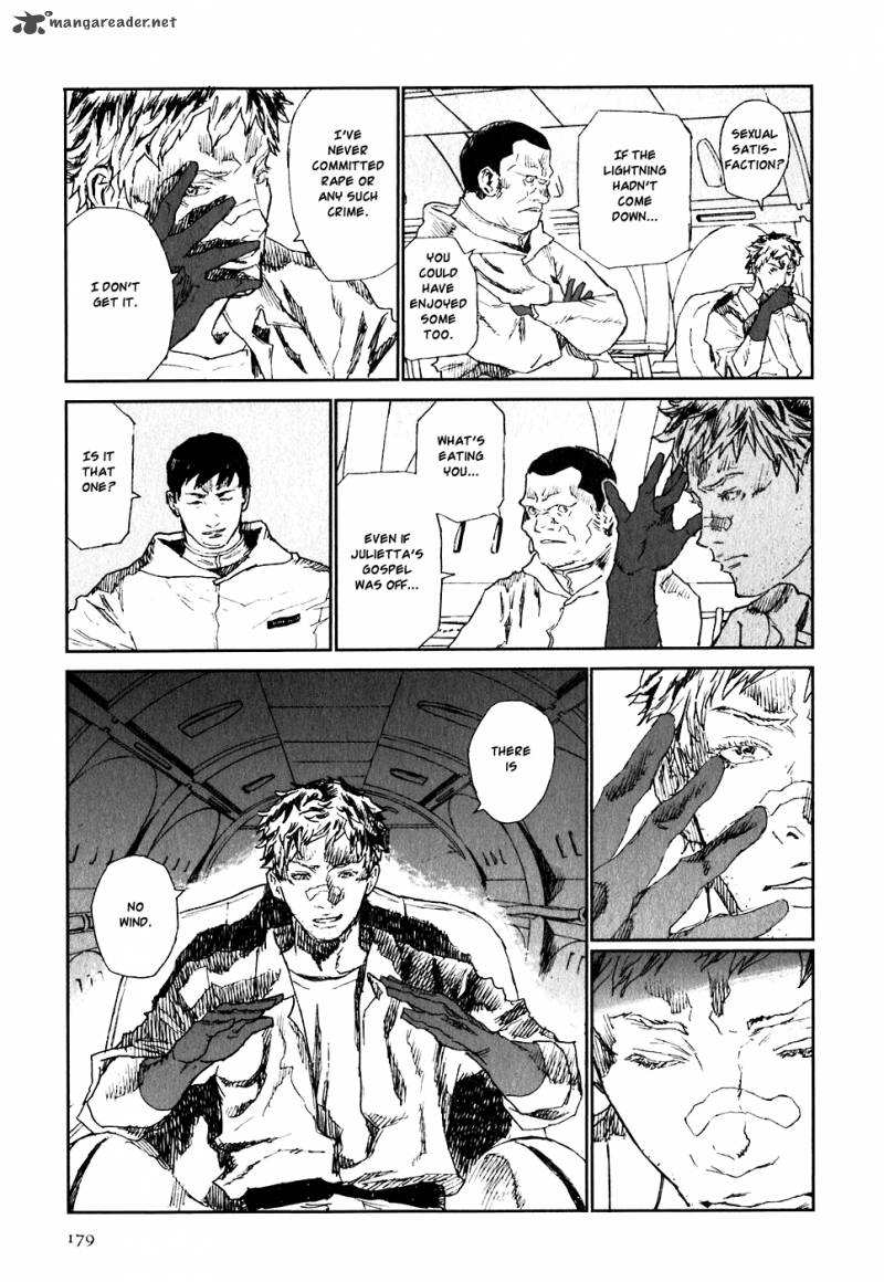kidou_ryodan_hachifukujin_5_179