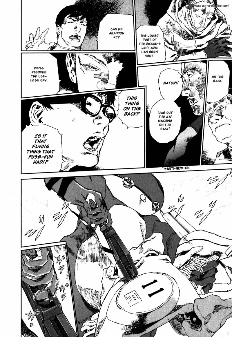 kidou_ryodan_hachifukujin_5_186