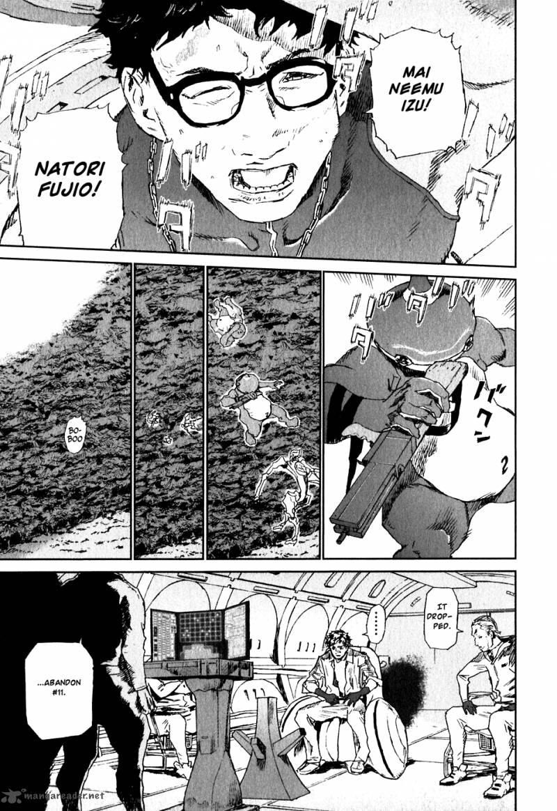 kidou_ryodan_hachifukujin_5_193