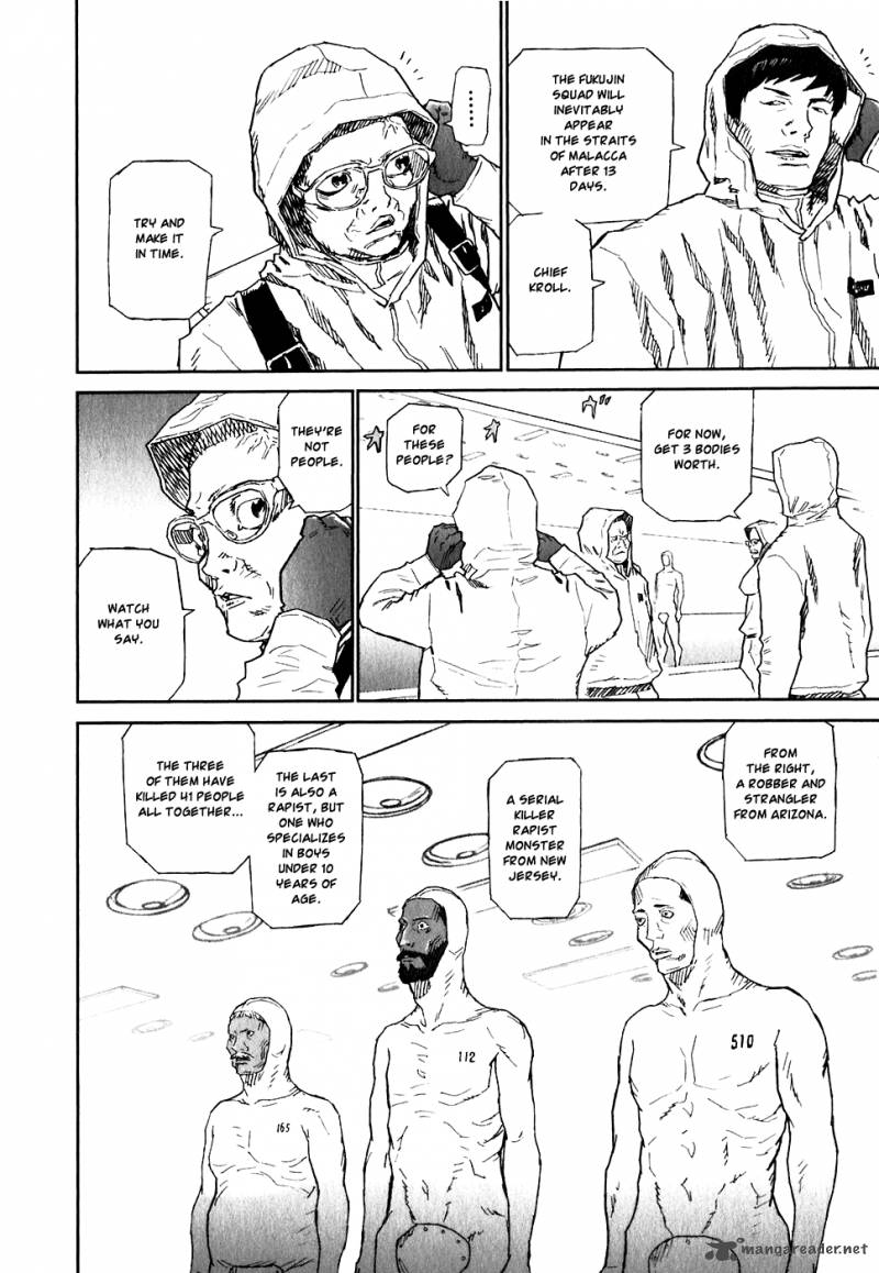 kidou_ryodan_hachifukujin_5_20
