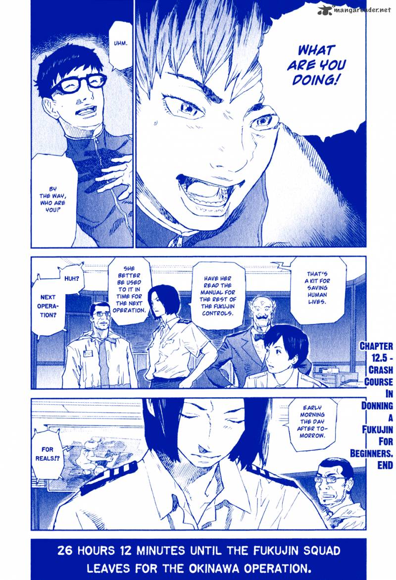 kidou_ryodan_hachifukujin_5_214