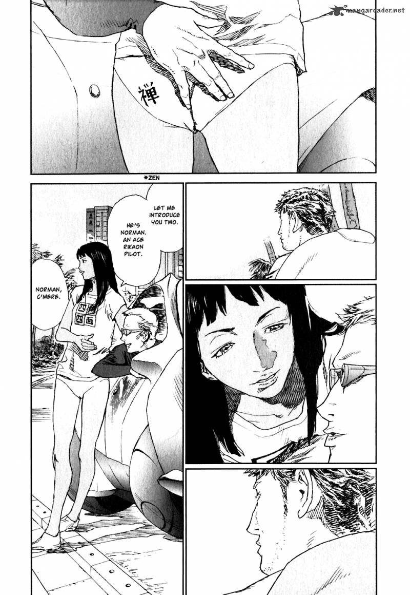 kidou_ryodan_hachifukujin_5_26