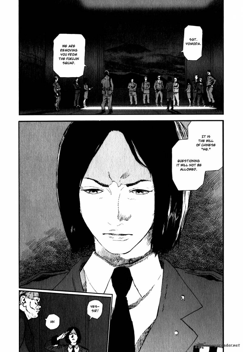 kidou_ryodan_hachifukujin_5_31