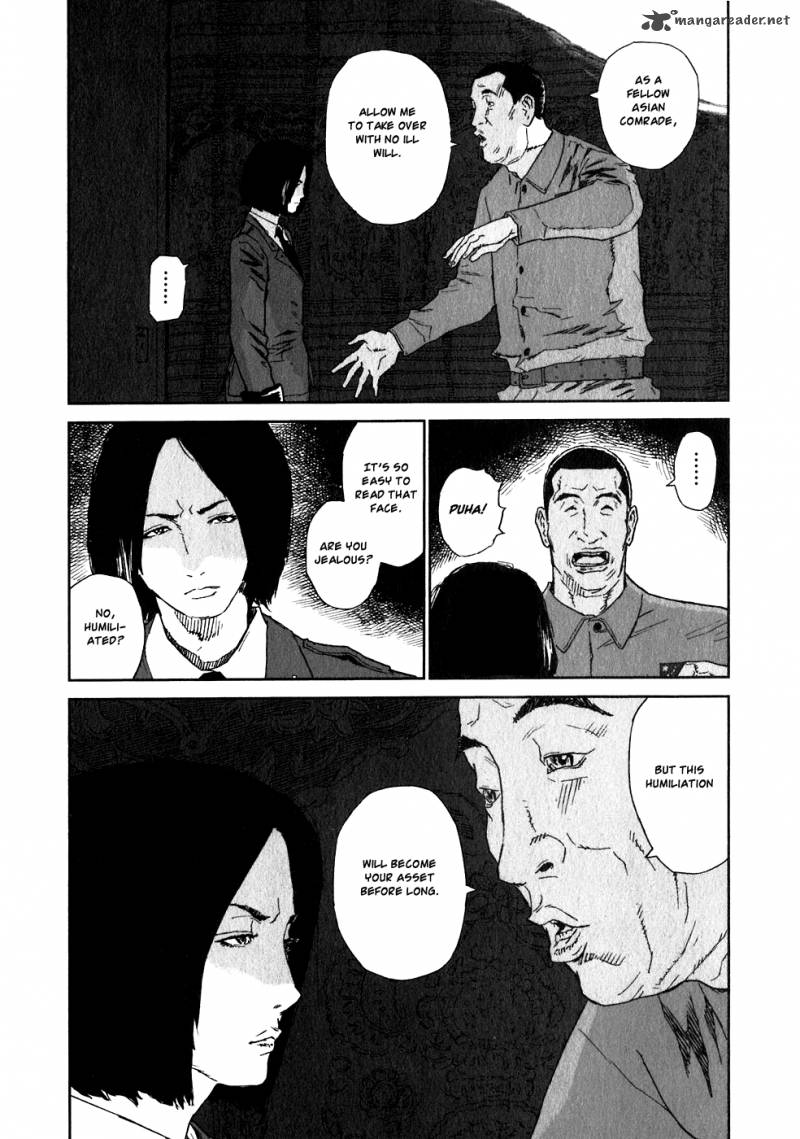 kidou_ryodan_hachifukujin_5_33