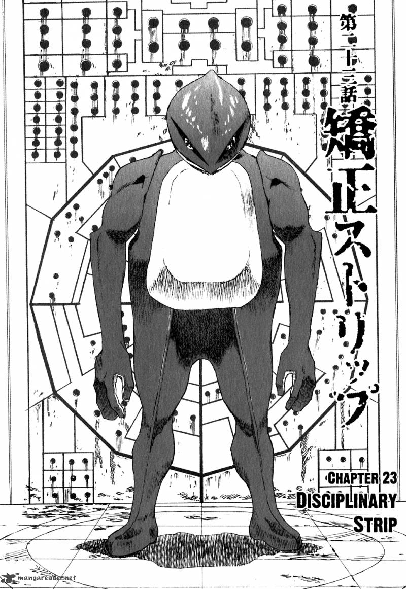 kidou_ryodan_hachifukujin_5_41