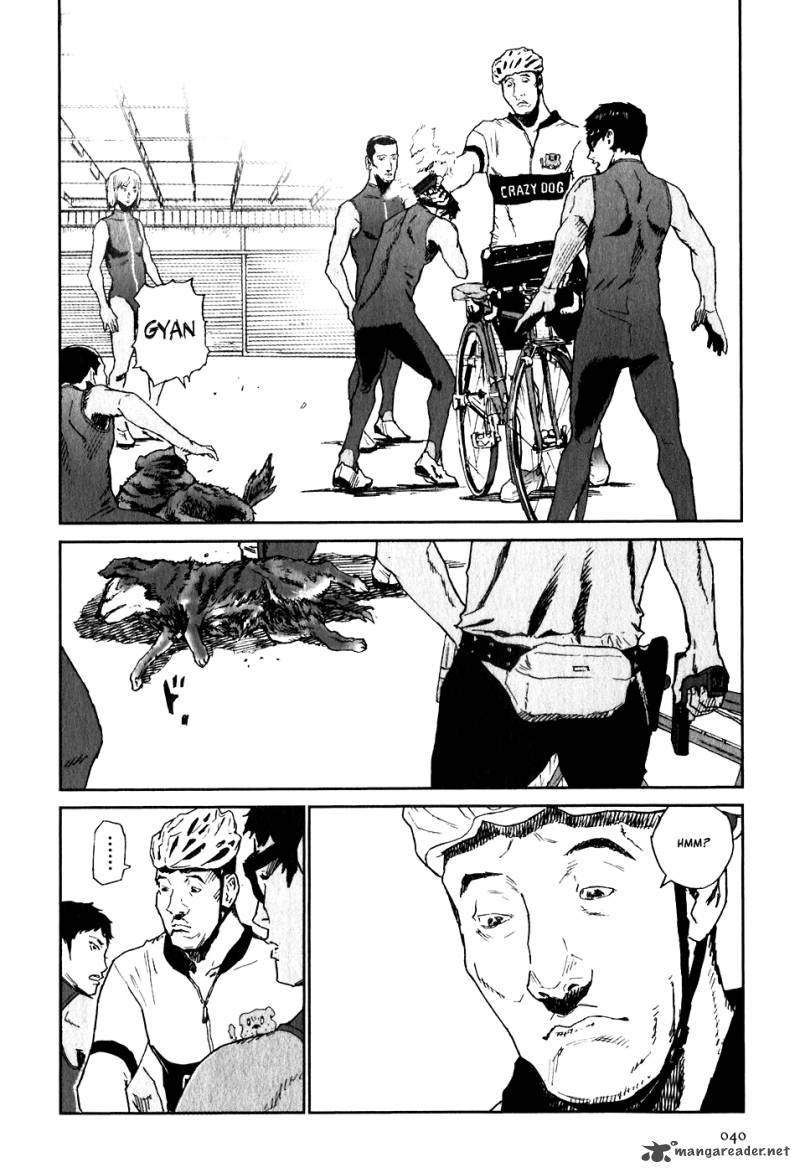 kidou_ryodan_hachifukujin_5_43