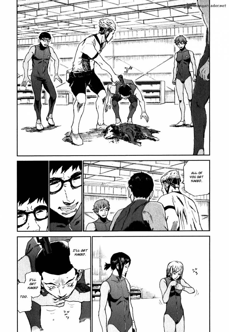 kidou_ryodan_hachifukujin_5_46