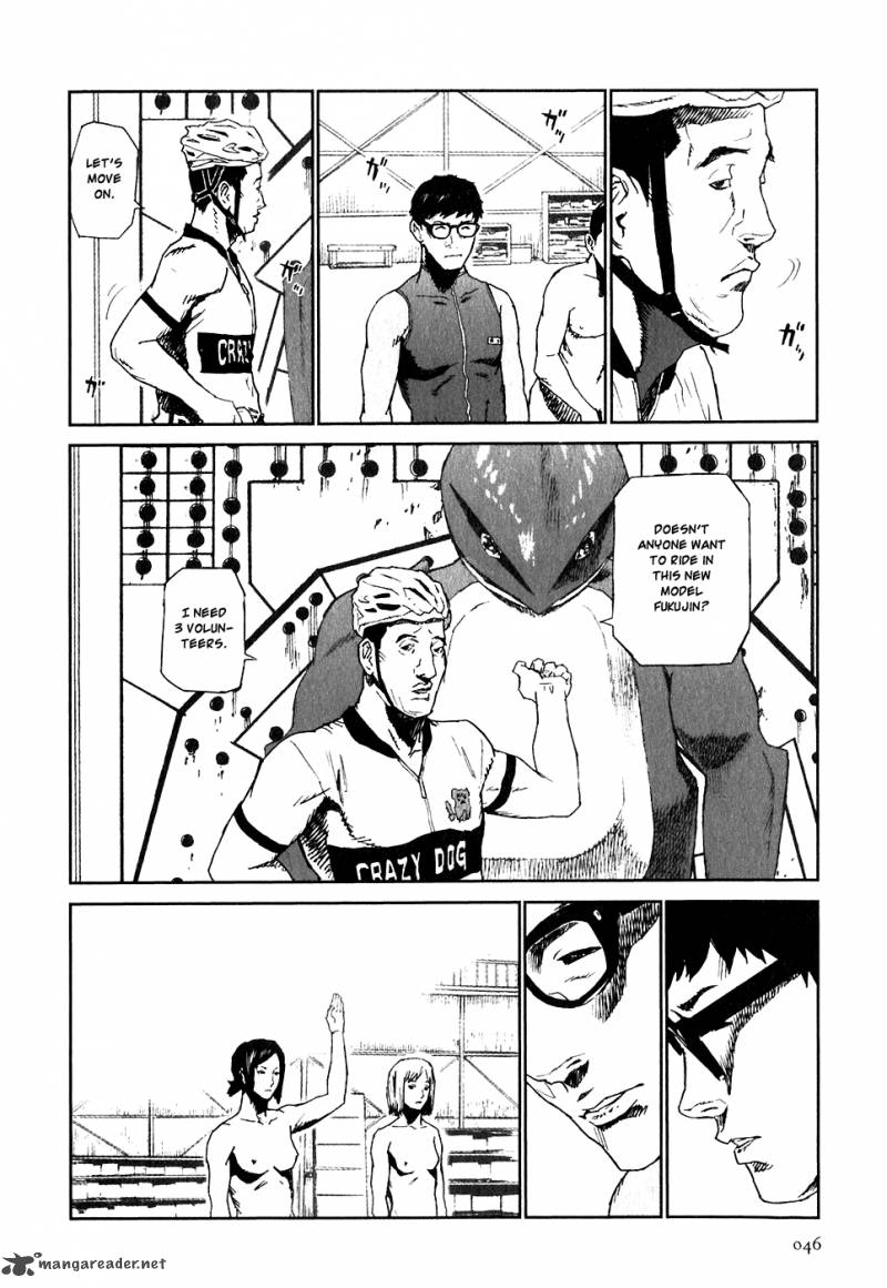 kidou_ryodan_hachifukujin_5_49