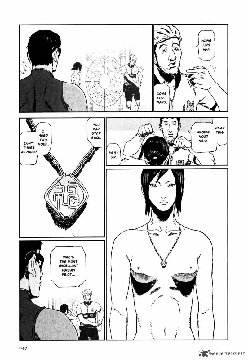 kidou_ryodan_hachifukujin_5_50