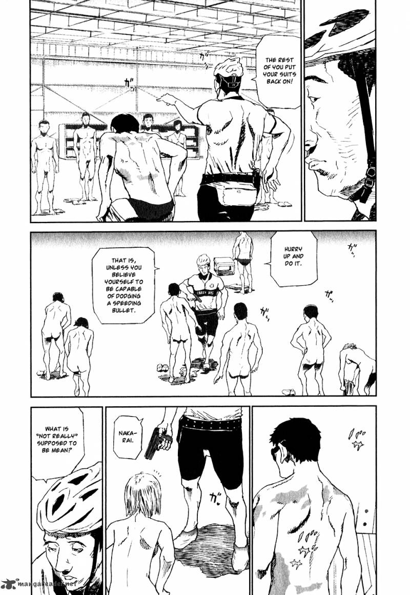 kidou_ryodan_hachifukujin_5_58