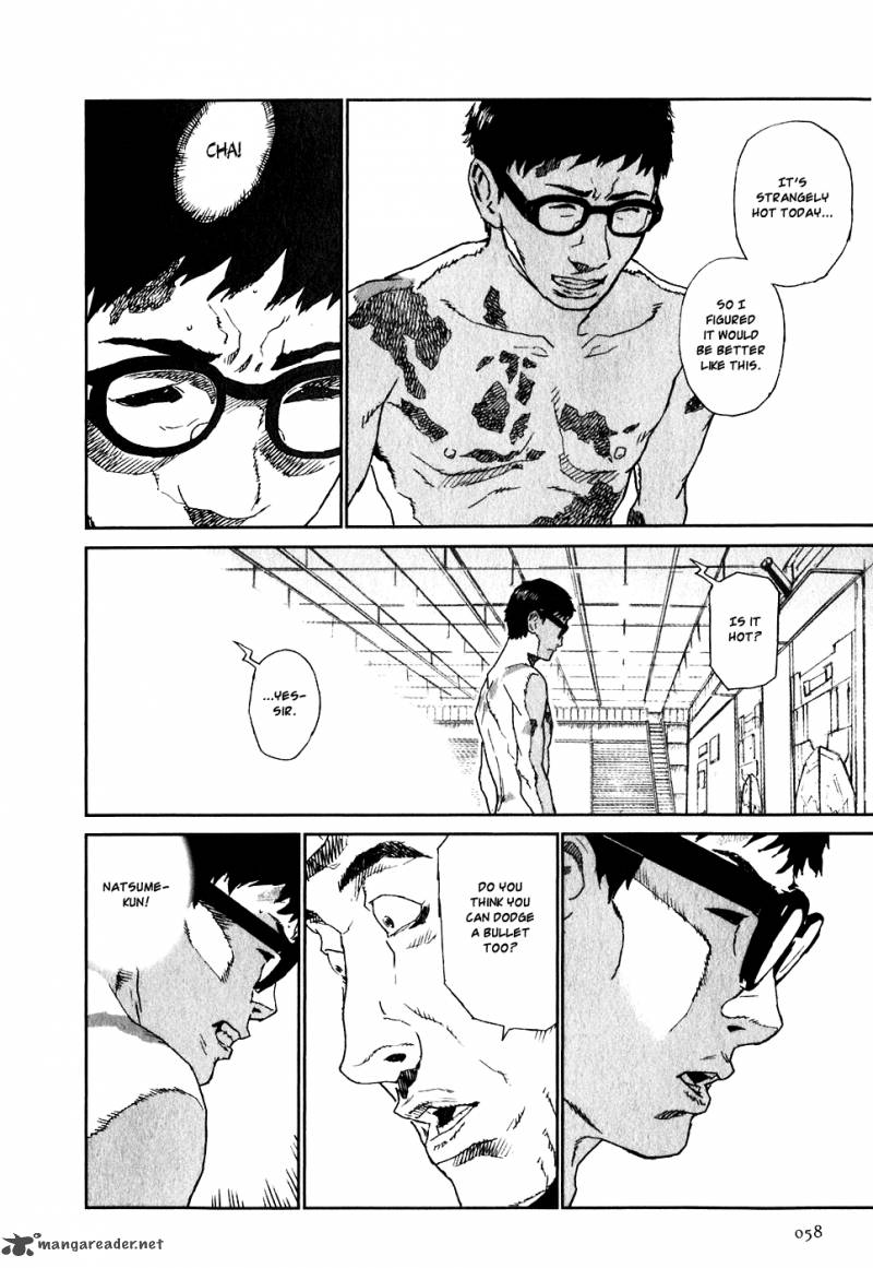 kidou_ryodan_hachifukujin_5_61
