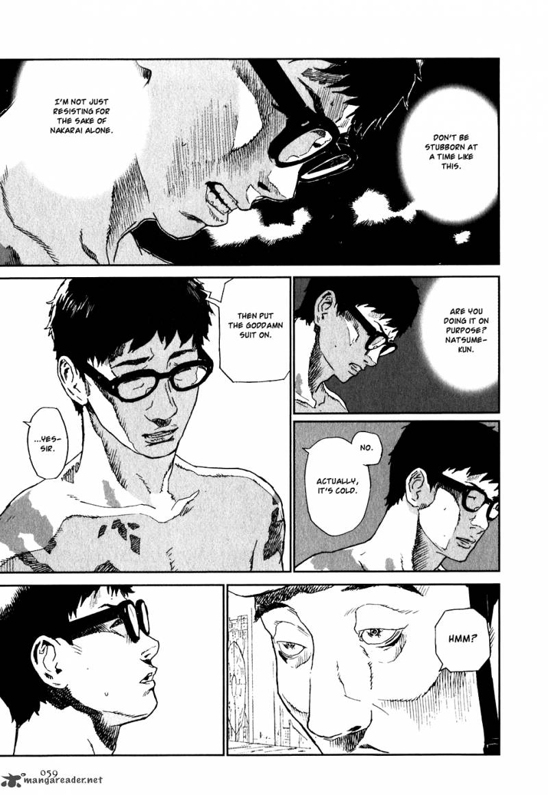 kidou_ryodan_hachifukujin_5_62