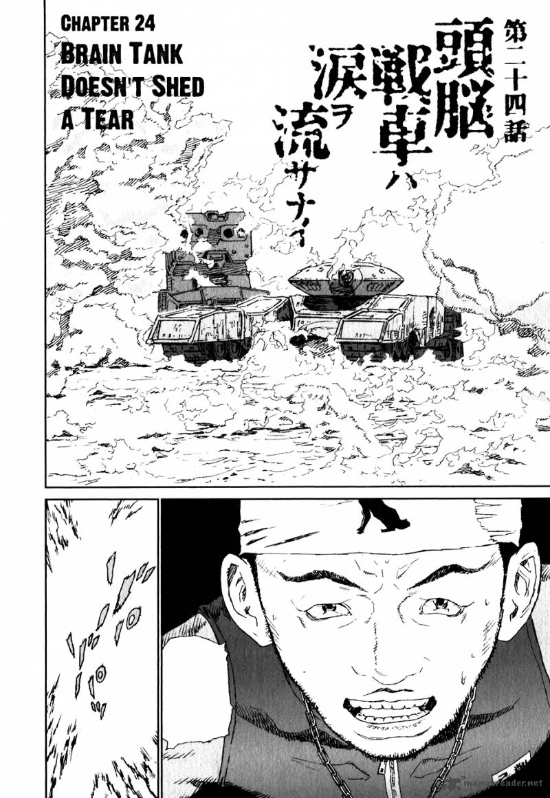 kidou_ryodan_hachifukujin_5_75