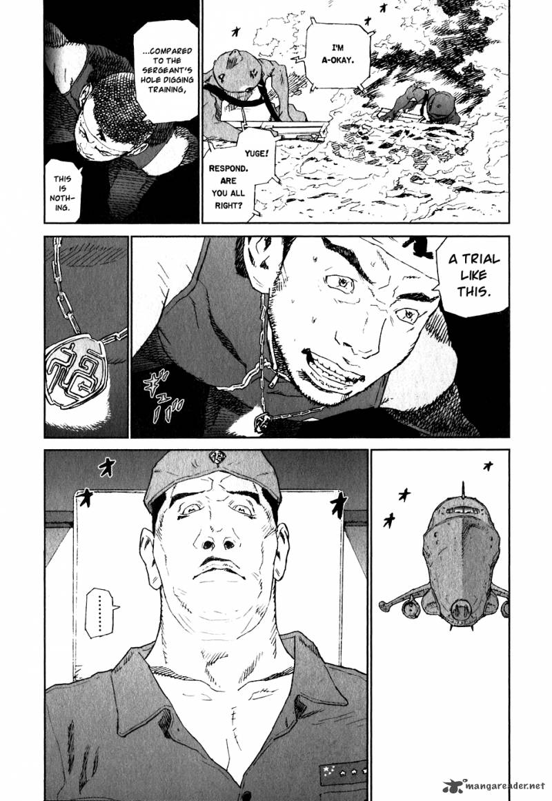 kidou_ryodan_hachifukujin_5_77