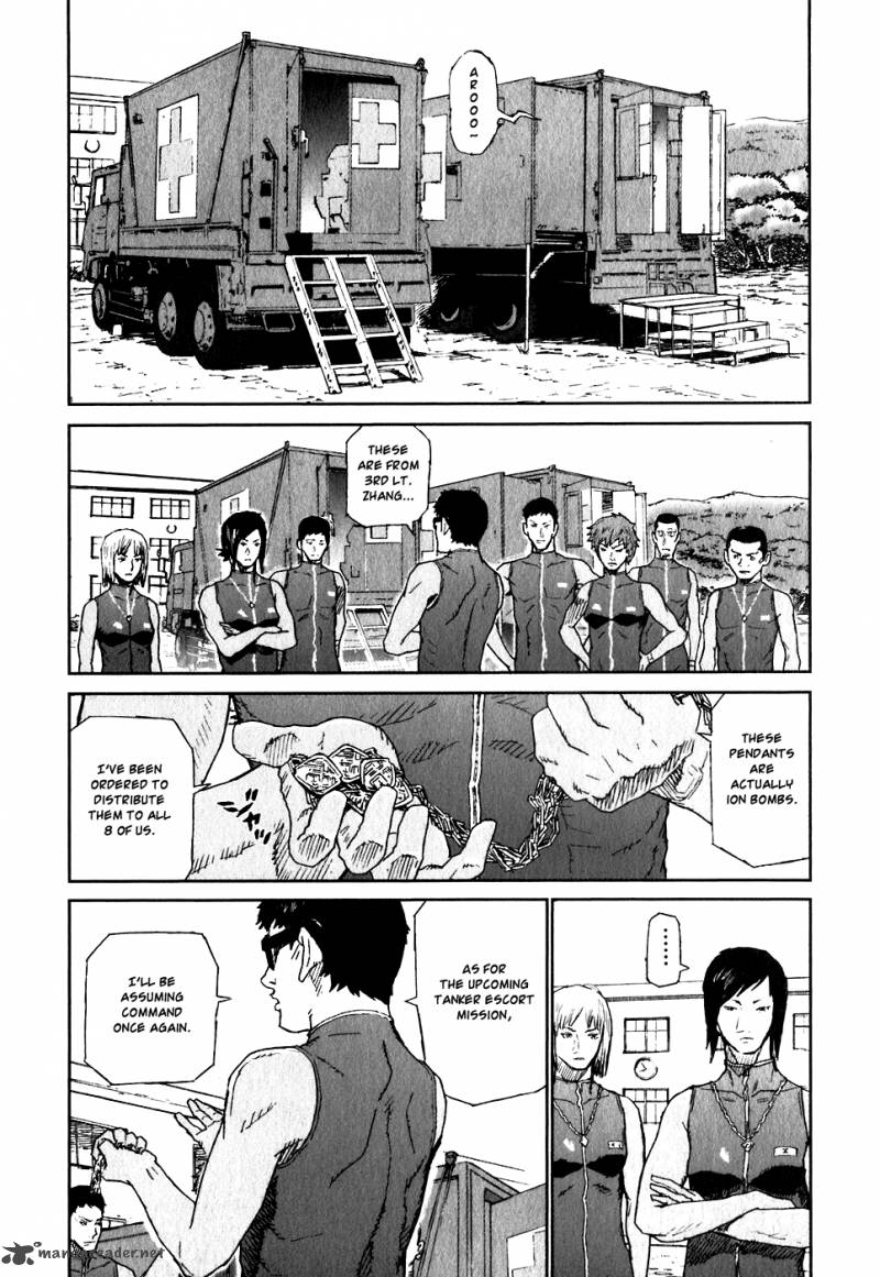 kidou_ryodan_hachifukujin_5_79