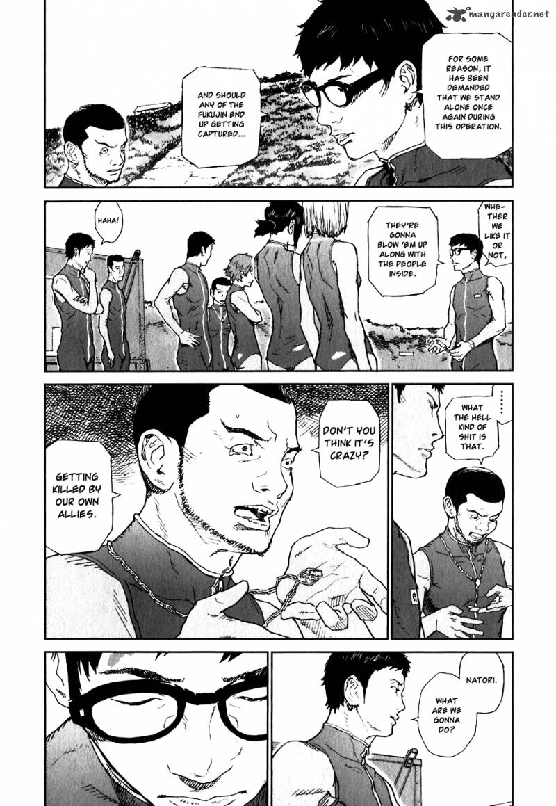 kidou_ryodan_hachifukujin_5_80