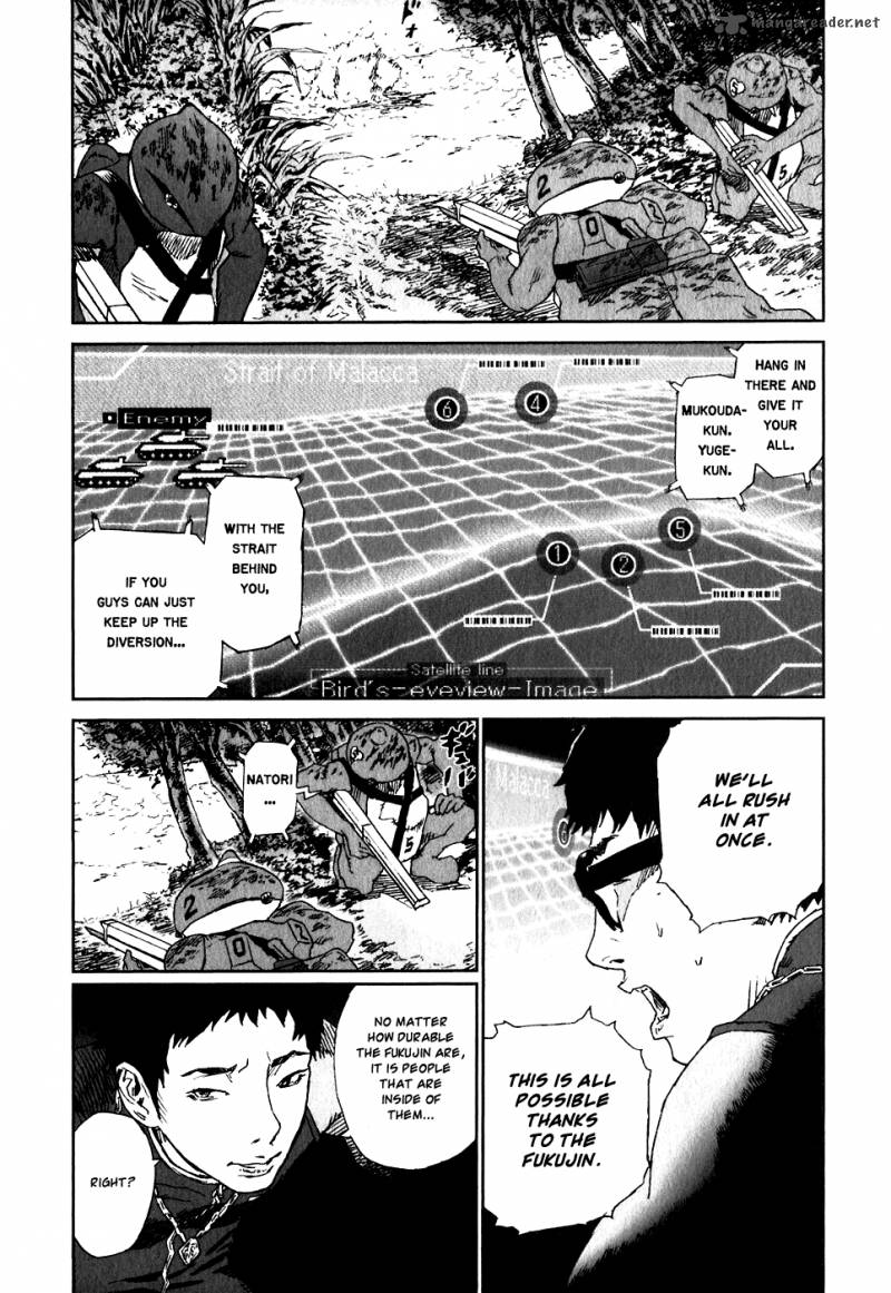 kidou_ryodan_hachifukujin_5_83