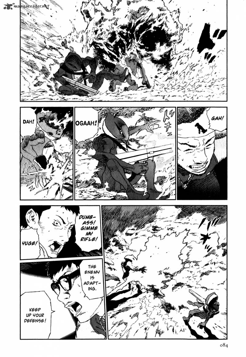 kidou_ryodan_hachifukujin_5_87