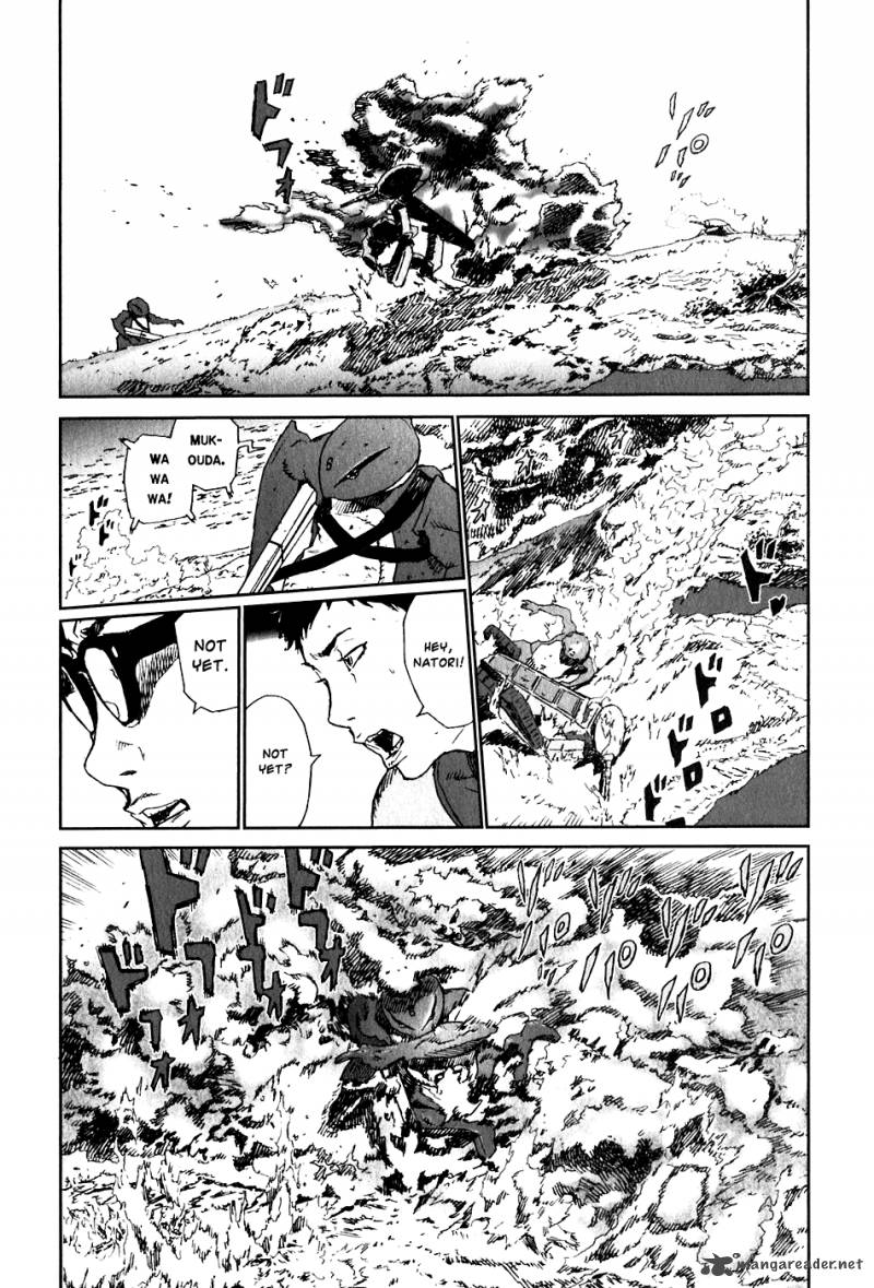 kidou_ryodan_hachifukujin_5_90