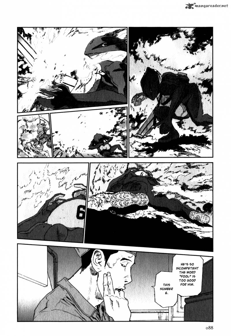 kidou_ryodan_hachifukujin_5_91