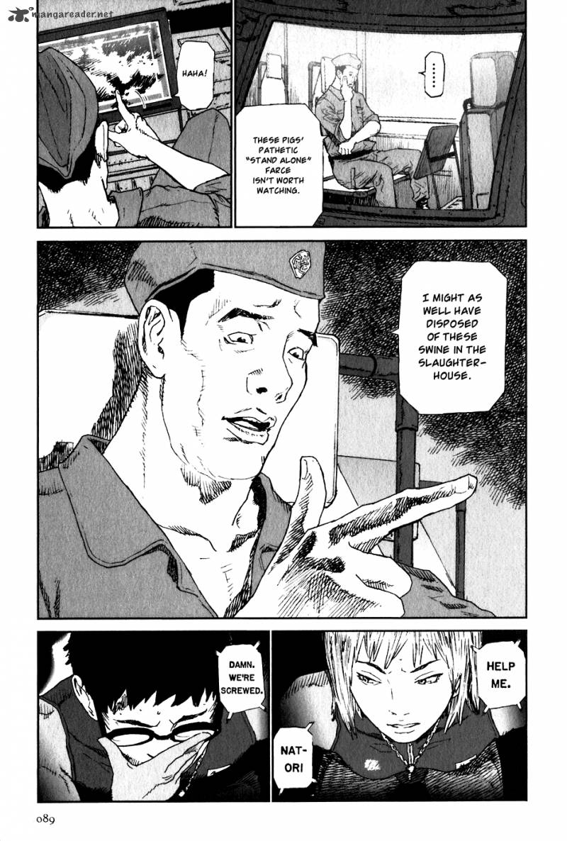 kidou_ryodan_hachifukujin_5_92