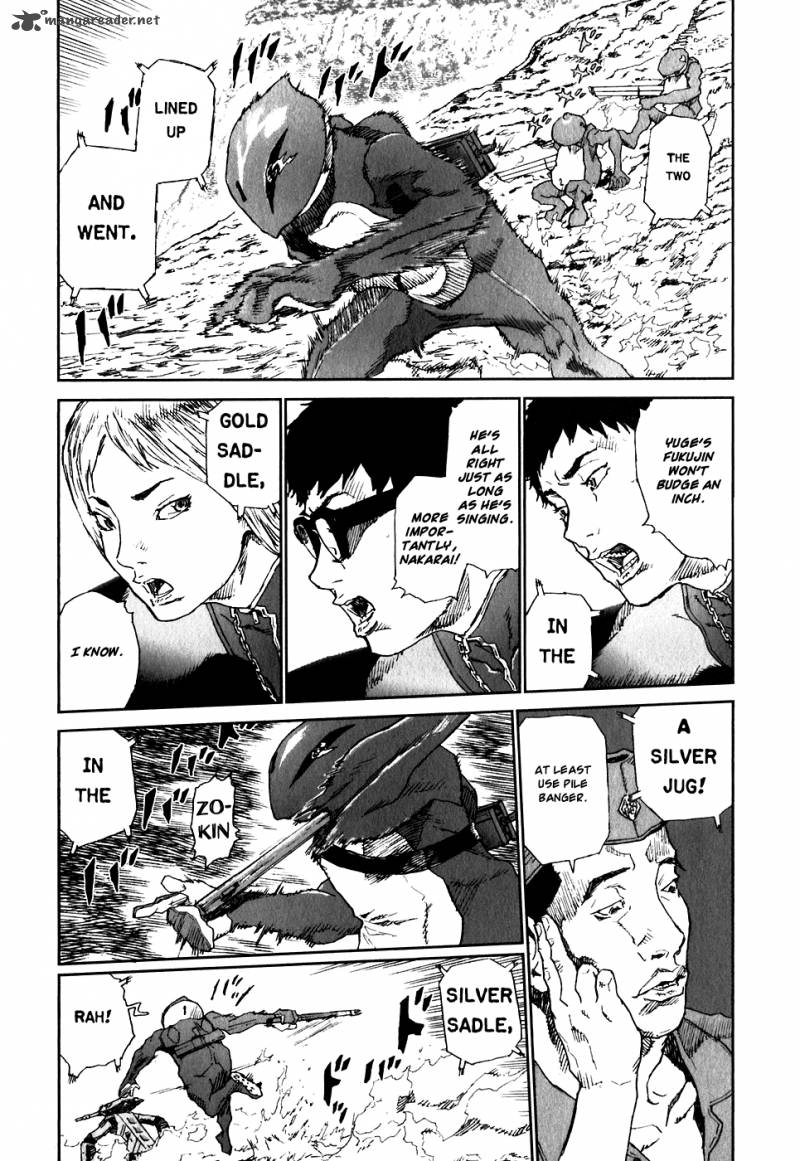 kidou_ryodan_hachifukujin_5_96