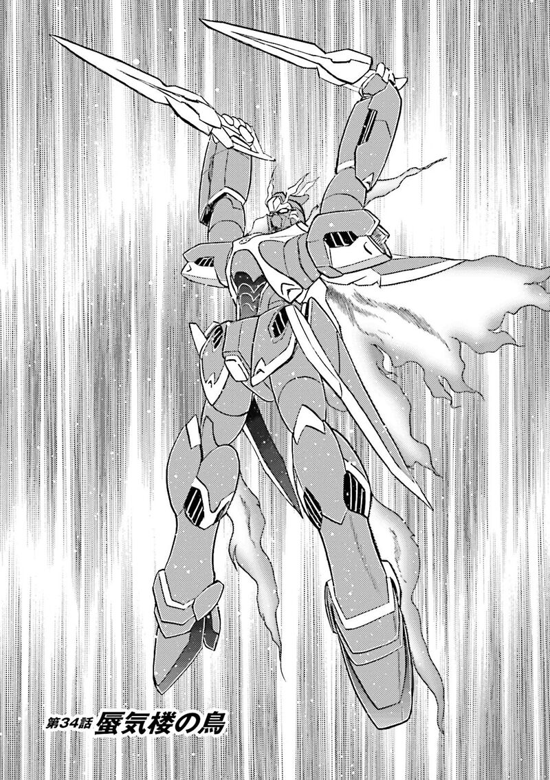 kidou_senshi_crossbone_gundam_ghost_34_3