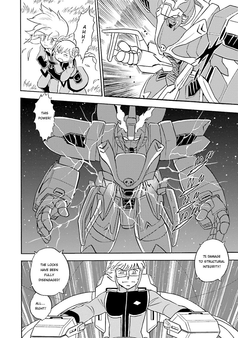 kidou_senshi_crossbone_gundam_ghost_34_8