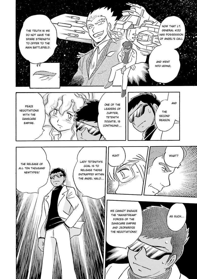 kidou_senshi_crossbone_gundam_ghost_36_21