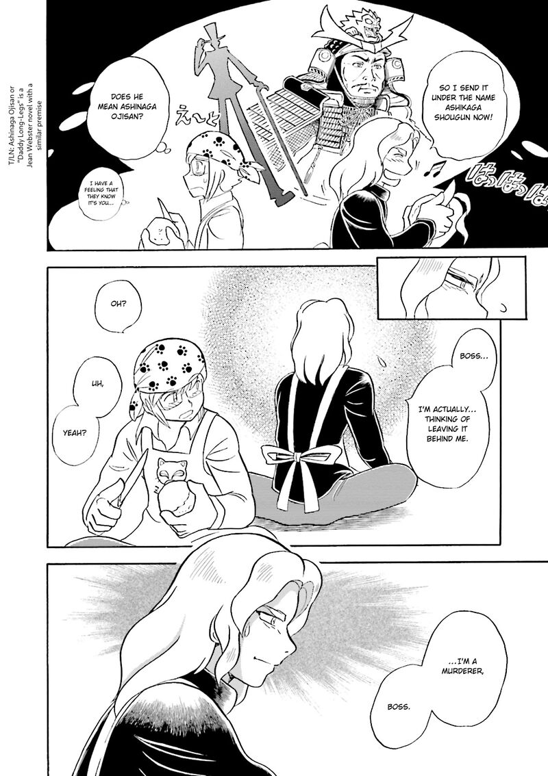 kidou_senshi_crossbone_gundam_ghost_39_15