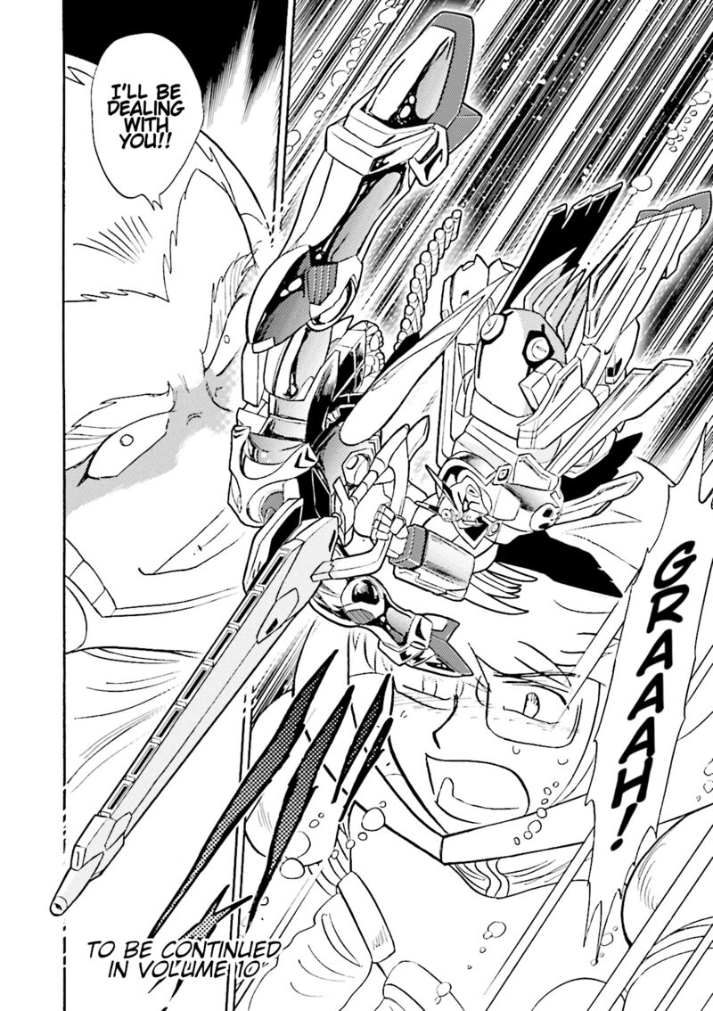 kidou_senshi_crossbone_gundam_ghost_40_47