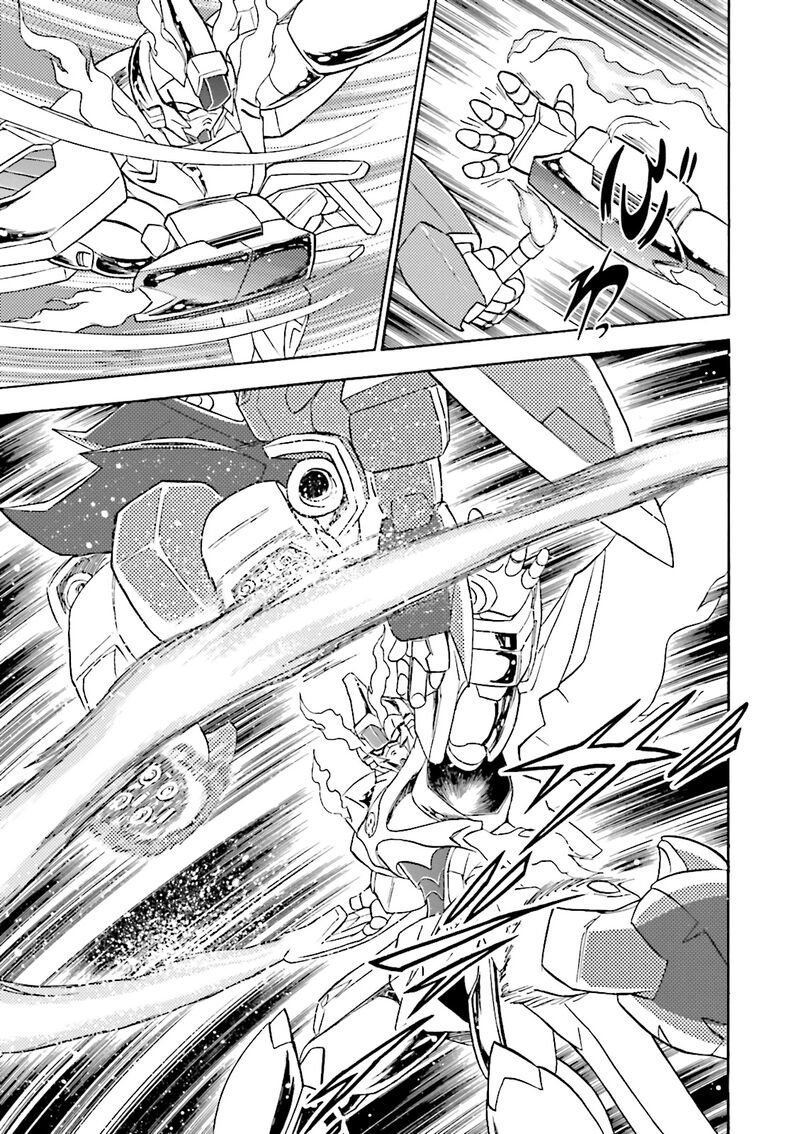 kidou_senshi_crossbone_gundam_ghost_41_19