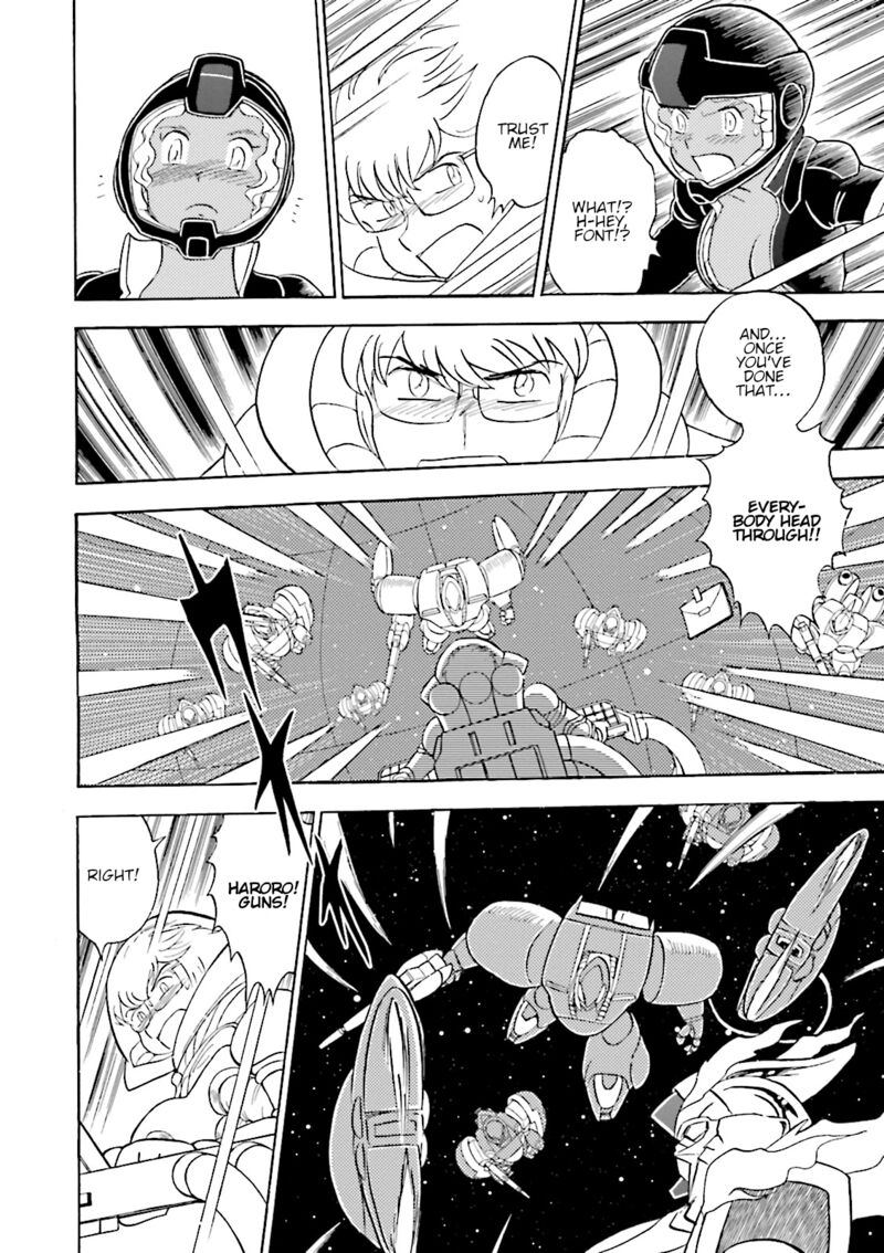 kidou_senshi_crossbone_gundam_ghost_41_32