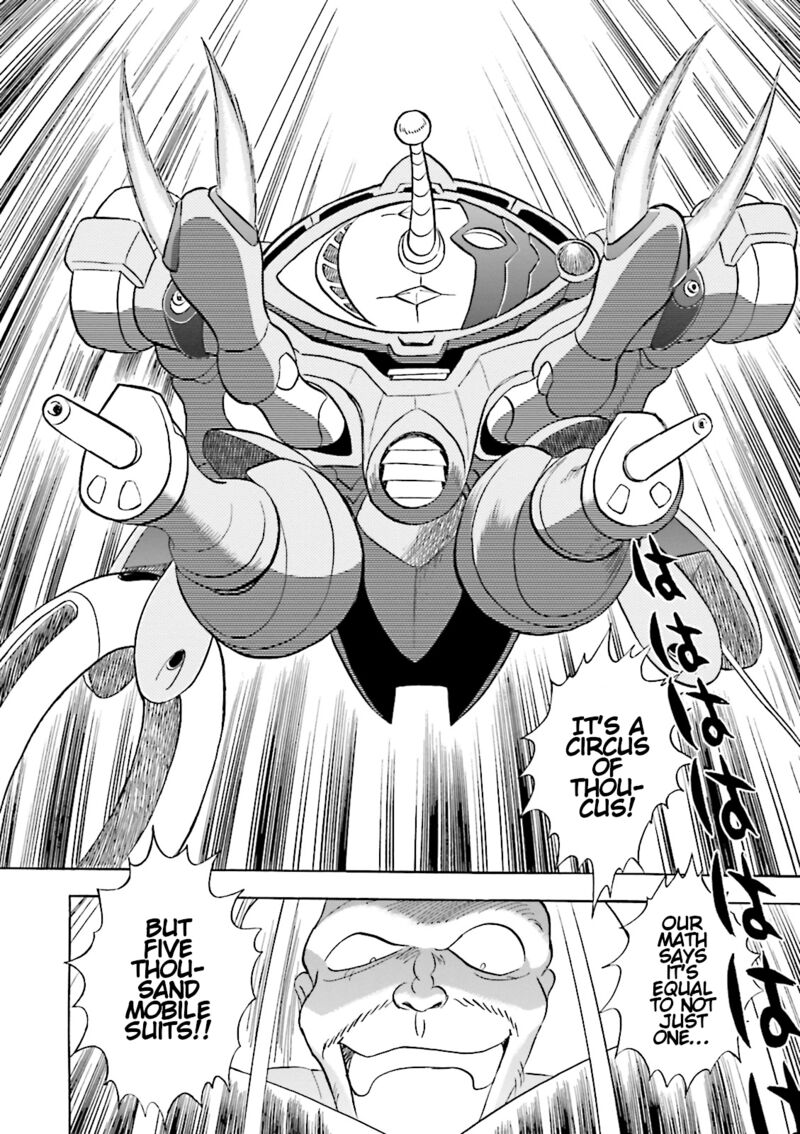 kidou_senshi_crossbone_gundam_ghost_42_45