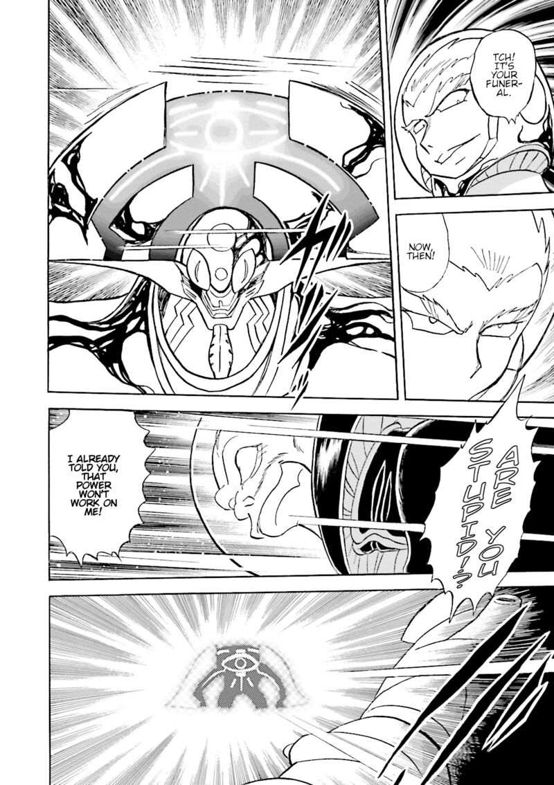 kidou_senshi_crossbone_gundam_ghost_43_32