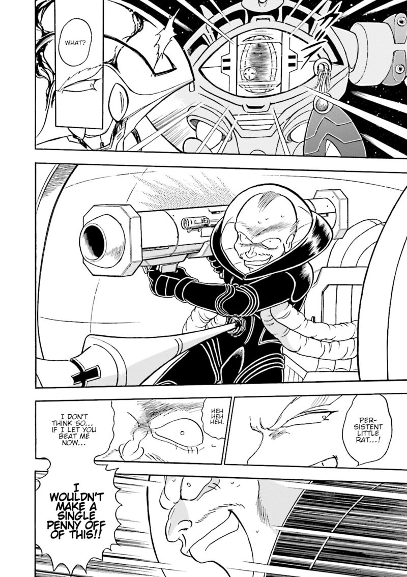 kidou_senshi_crossbone_gundam_ghost_44_2