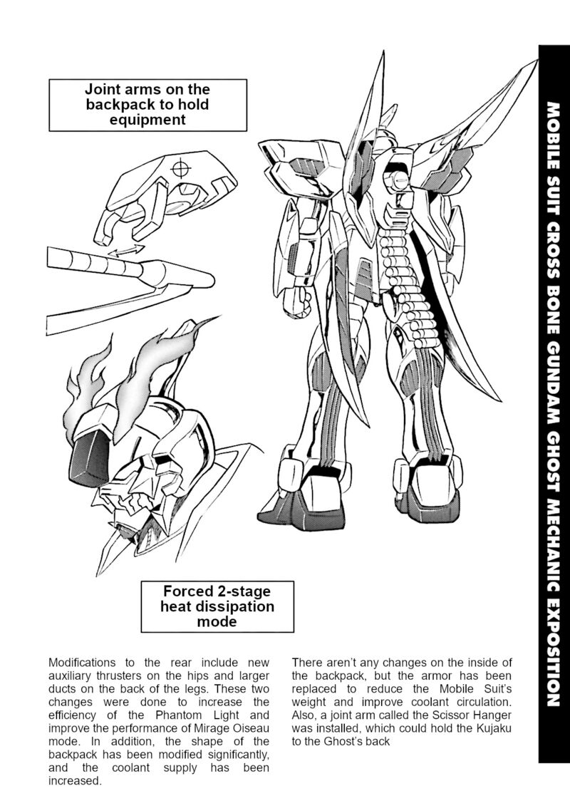 kidou_senshi_crossbone_gundam_ghost_44e_2