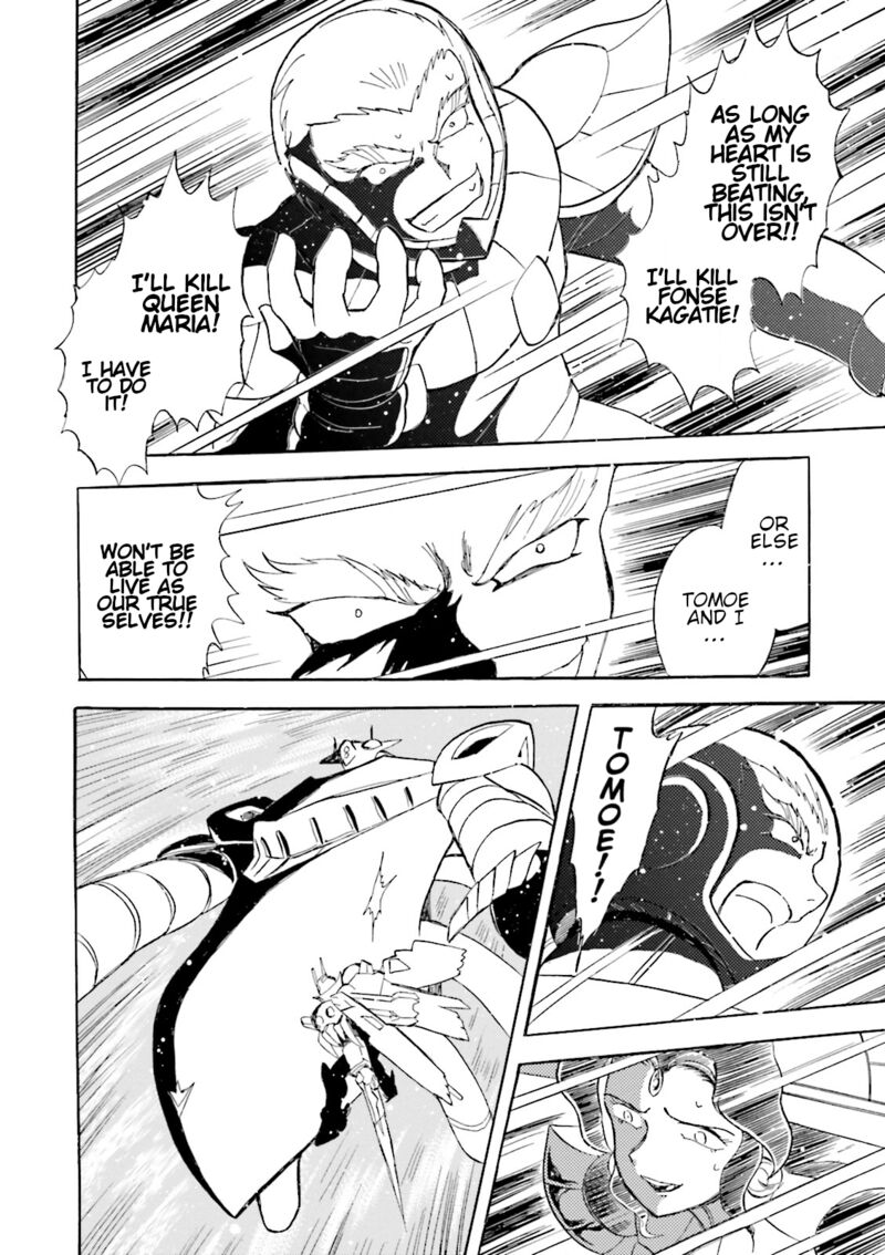 kidou_senshi_crossbone_gundam_ghost_45_37