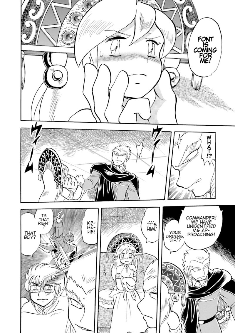 kidou_senshi_crossbone_gundam_ghost_49_24