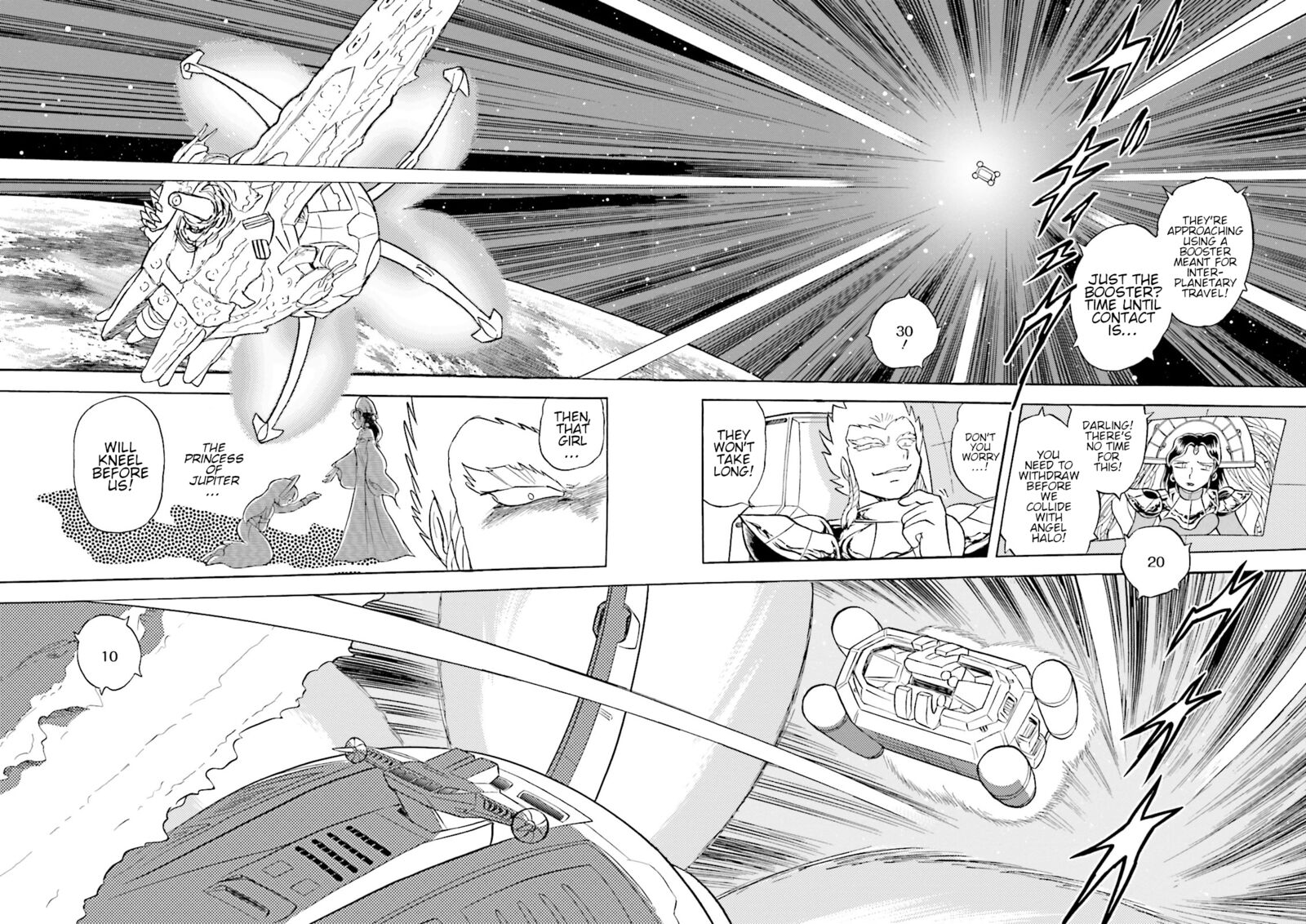 kidou_senshi_crossbone_gundam_ghost_49_26