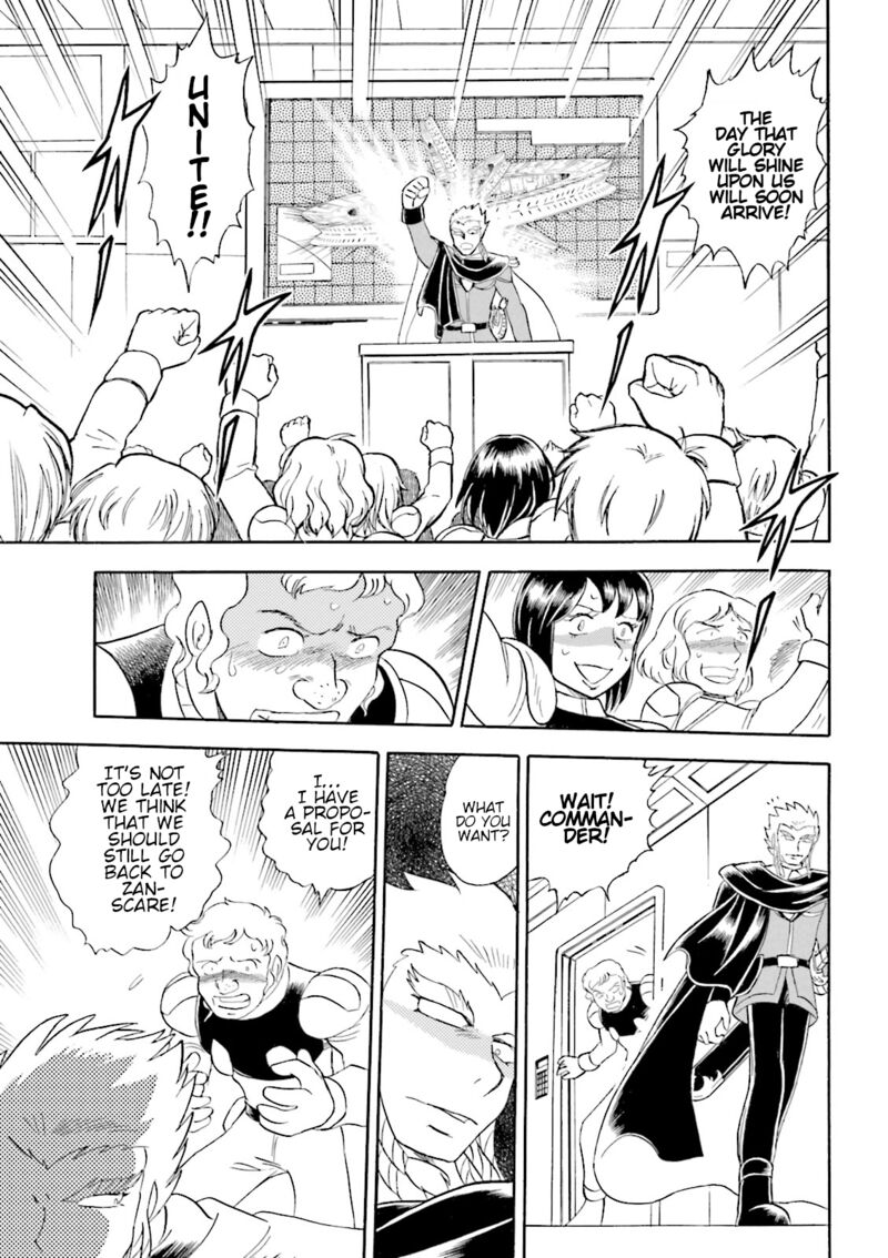 kidou_senshi_crossbone_gundam_ghost_49_5