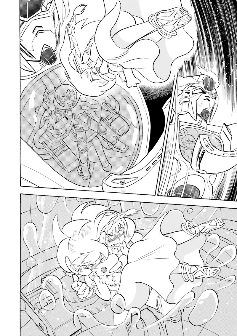 kidou_senshi_crossbone_gundam_ghost_50_47