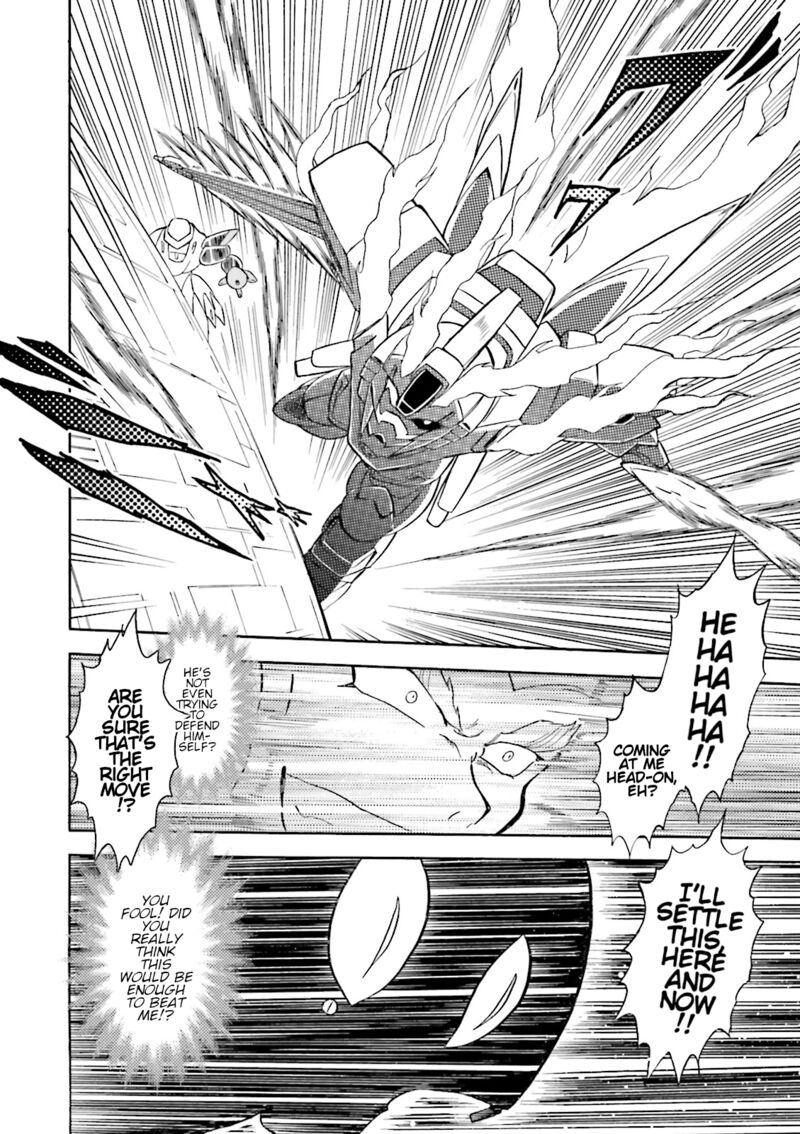 kidou_senshi_crossbone_gundam_ghost_51_35