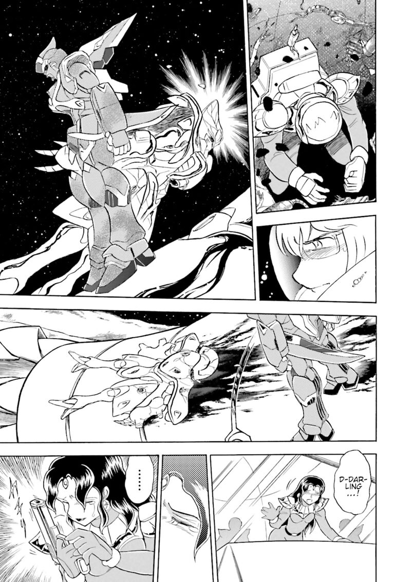 kidou_senshi_crossbone_gundam_ghost_52_34