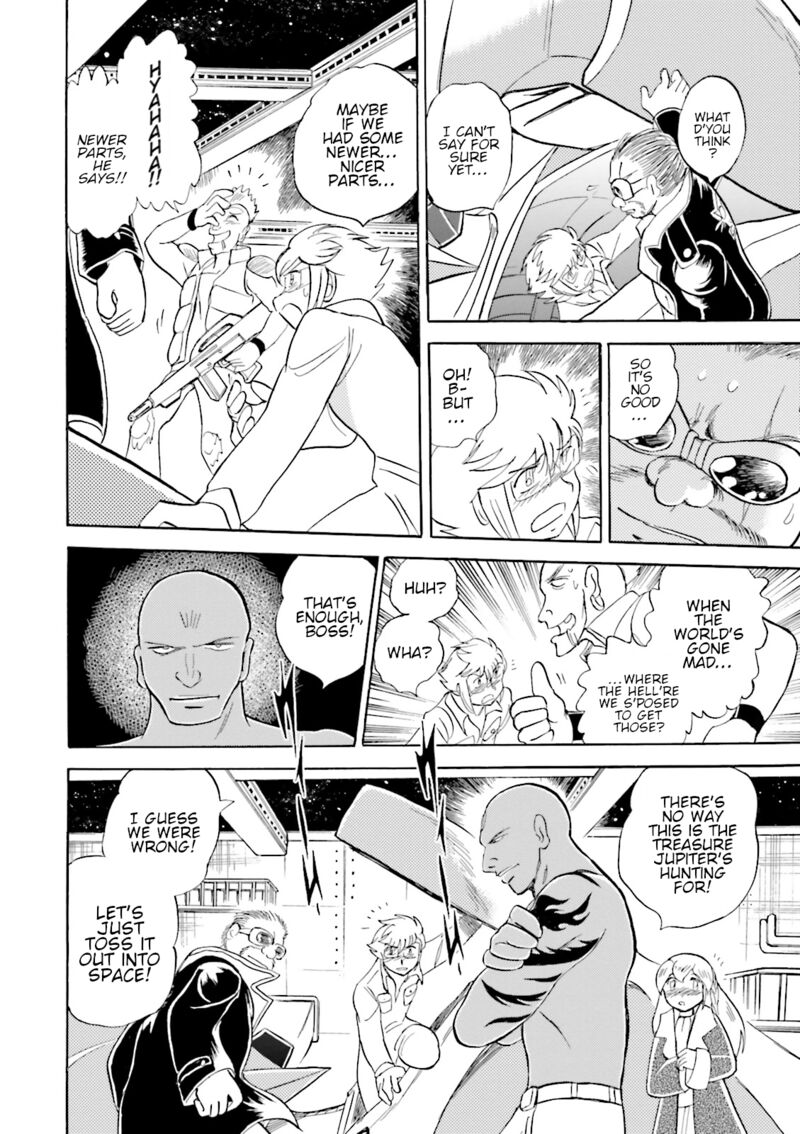 kidou_senshi_crossbone_gundam_ghost_53_13