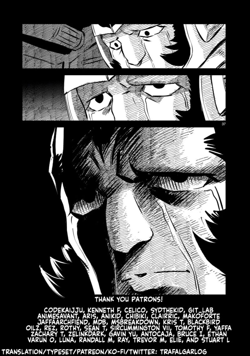 kidou_senshi_gundam_flanagan_boon_senki_20_39