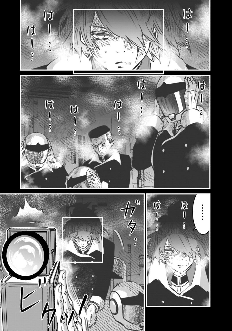 kidou_senshi_gundam_flanagan_boon_senki_22_16