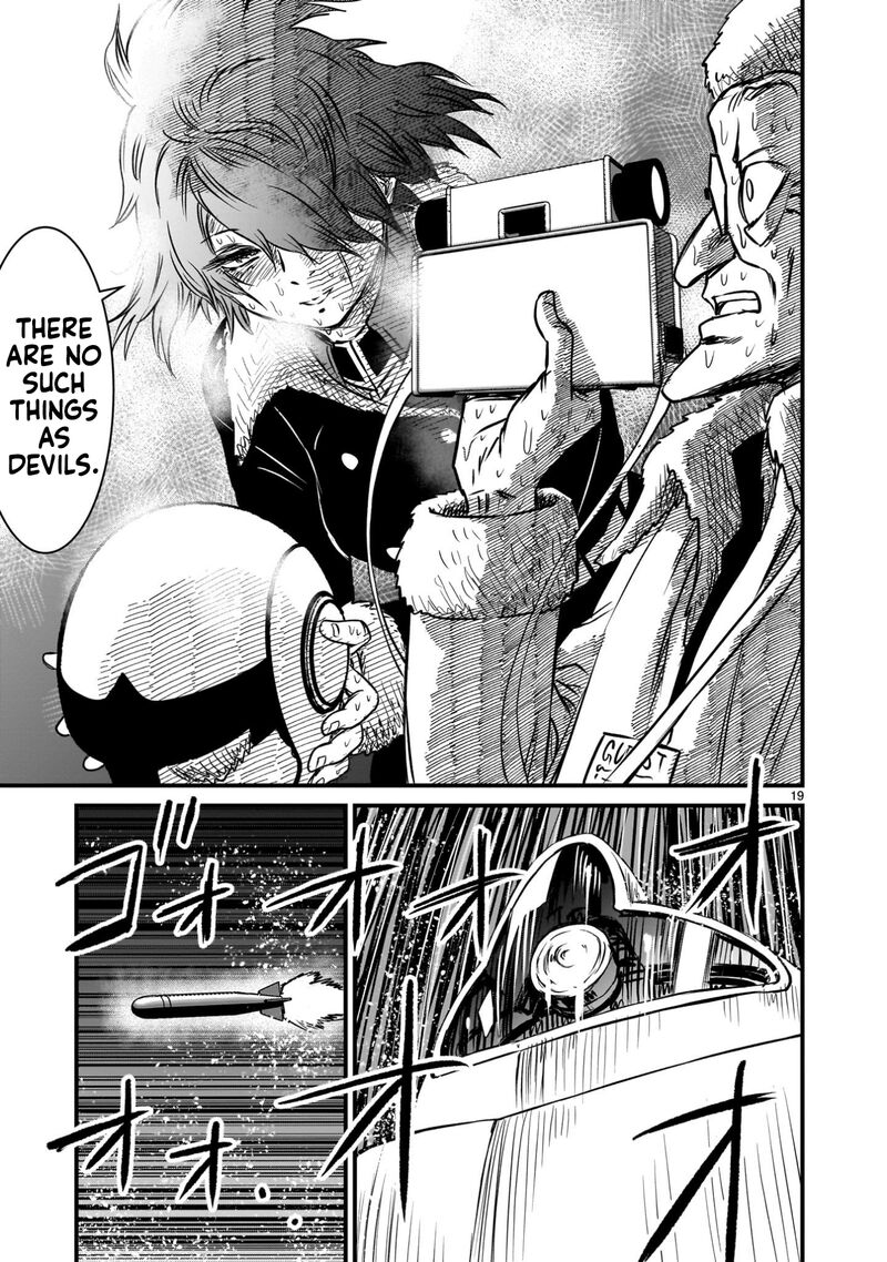 kidou_senshi_gundam_flanagan_boon_senki_22_18