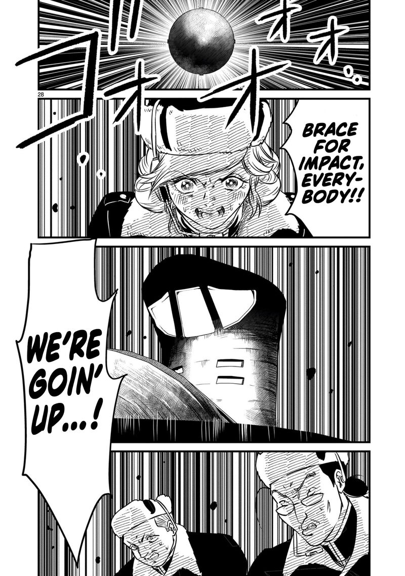 kidou_senshi_gundam_flanagan_boon_senki_22_27